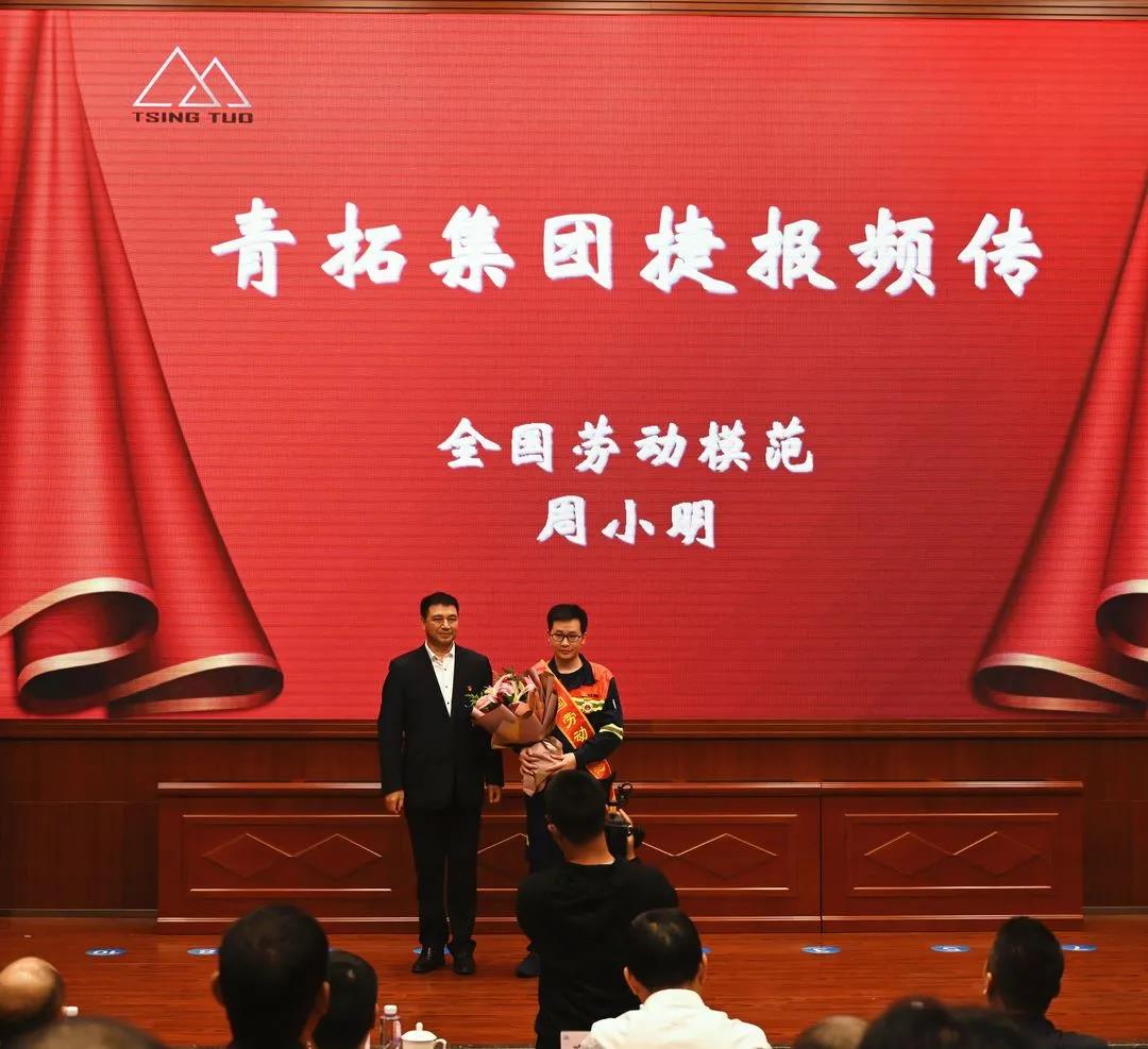 1606803911325902.jpg 微信圖片_20201201142449.jpg